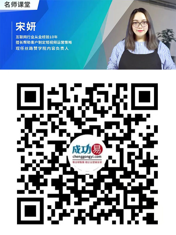 扫码学习更多市场资讯