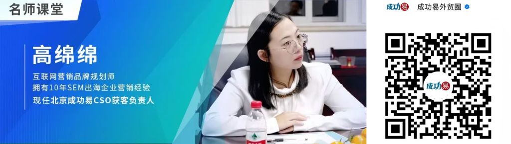 扫码学习更多品牌获客案例