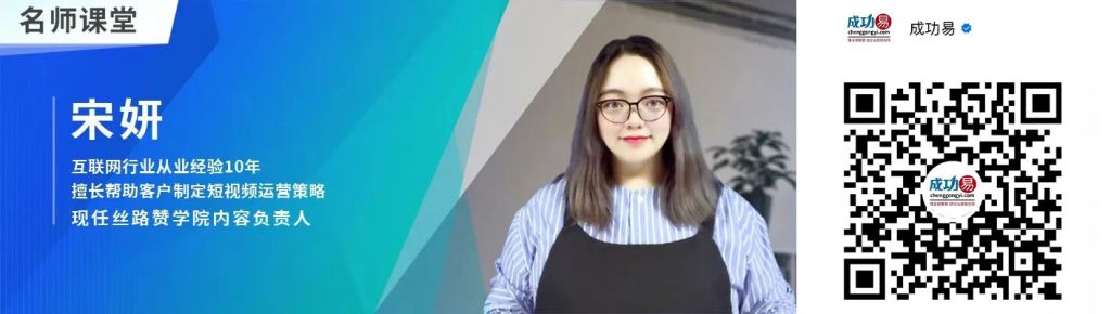 扫码学习更多市场资讯